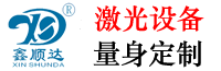 裸眼3d軌道影院|臺(tái)風(fēng)地震體驗(yàn)館|VR主題樂(lè)園|科普研學(xué)文旅產(chǎn)品配套設(shè)備廠家|