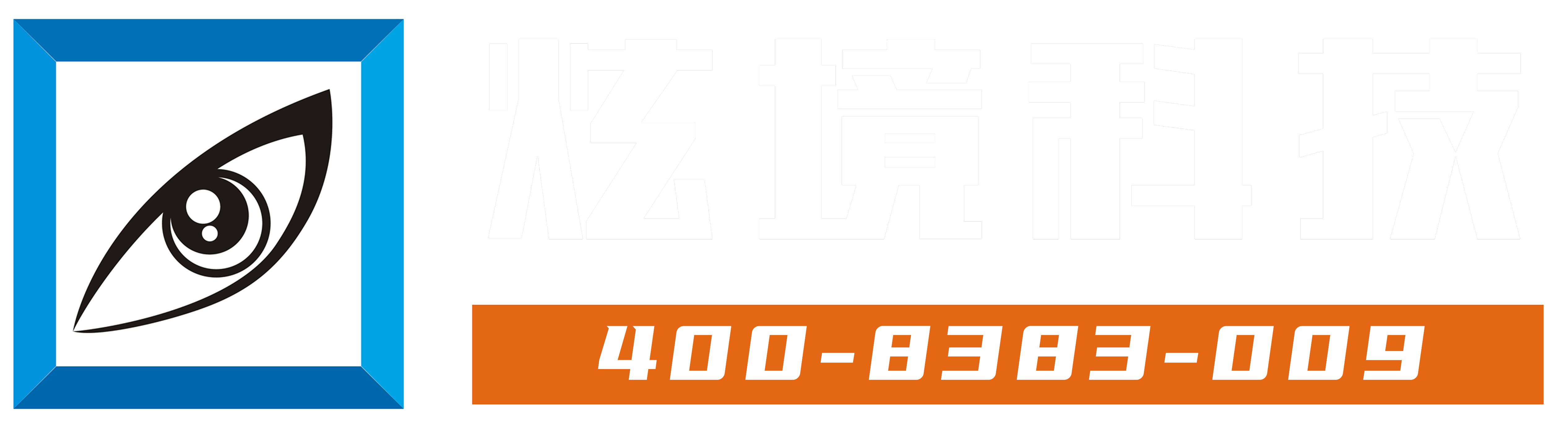 軌道影院、臺風體驗館、地震體驗館、VR主題樂園、VR科普